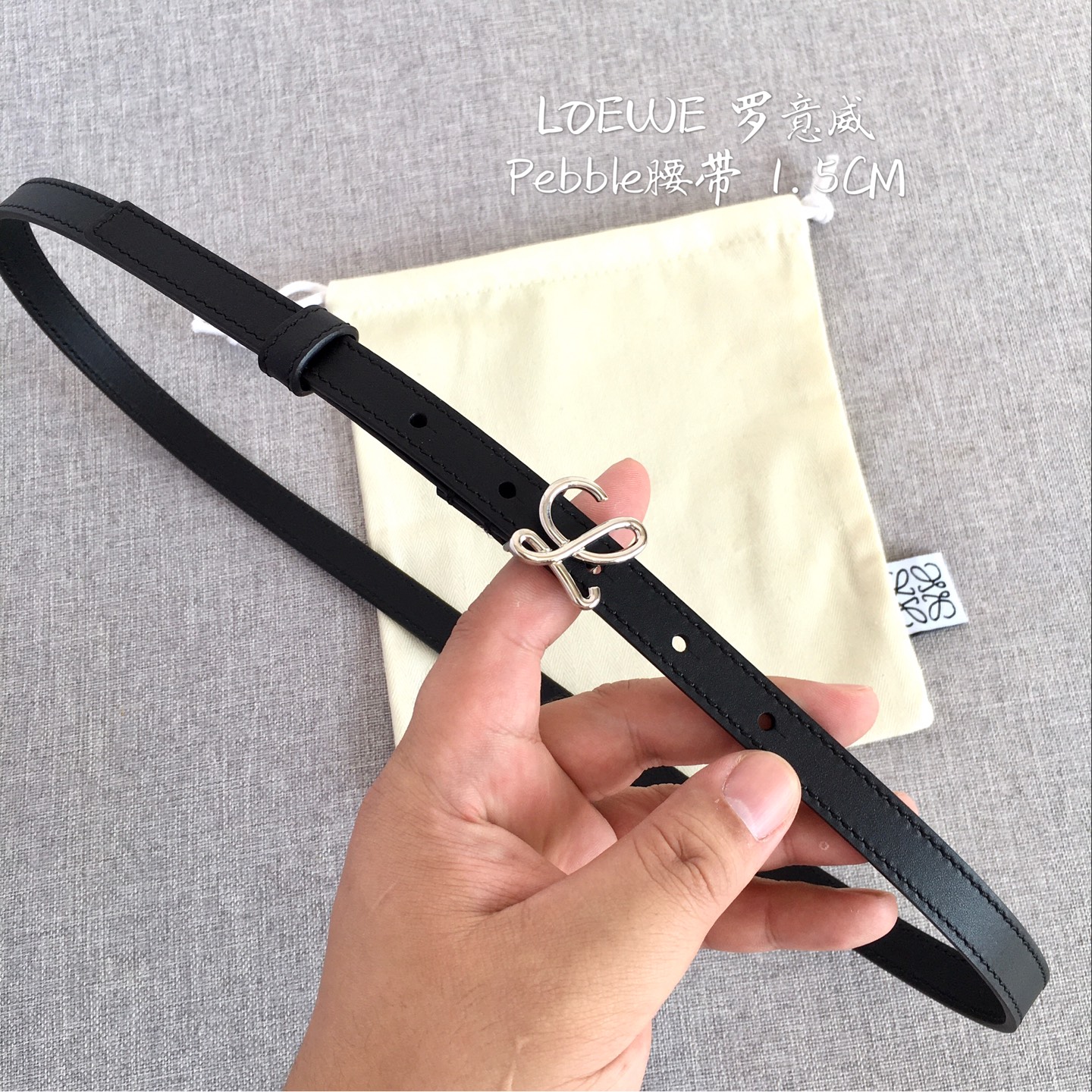 [TOP] LOEWE Leather Belt 1.5cm - 3 Colors - SHW/GHW