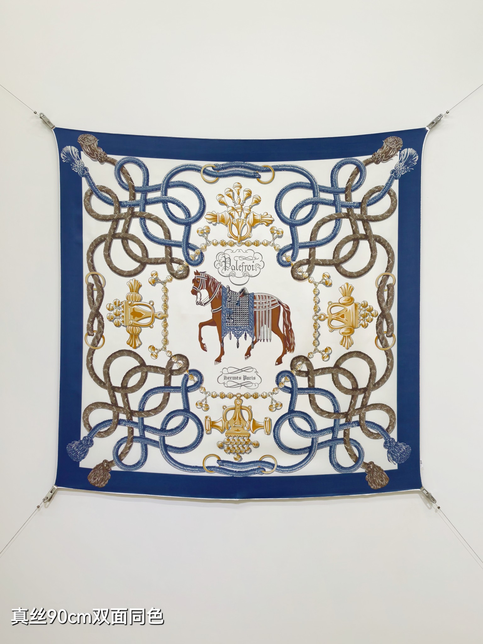 [TOP] HERMES Square Silk Scarf 90*90cm - 5 Colors