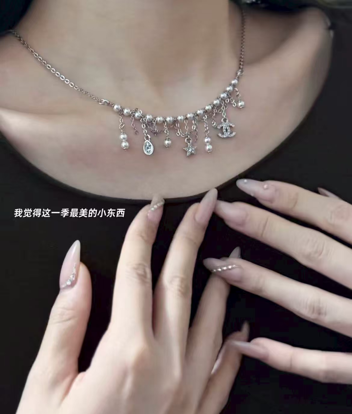 [TOP] CHANEL Necklace - Silver