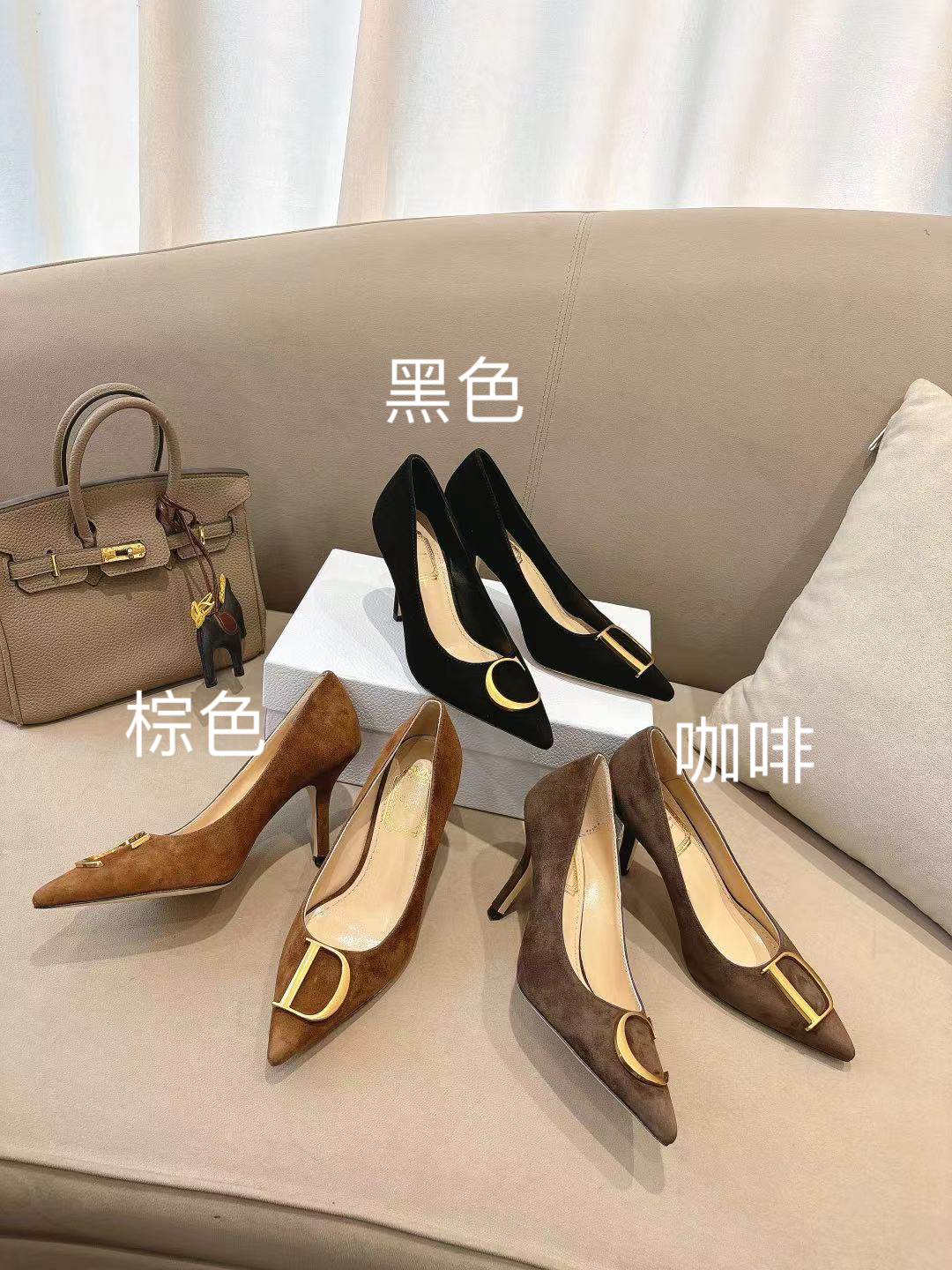 [TOP] Christian Dior 7.5cm High Heels Pumps - 3 Color