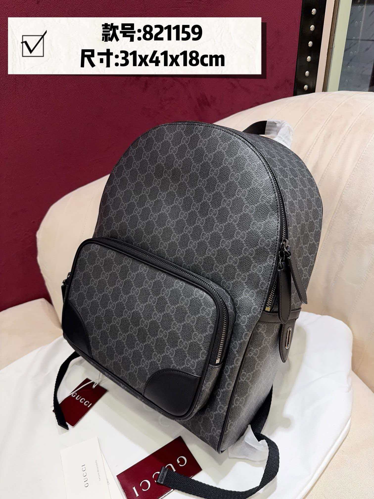 [TOP] GUCCI Backpack 31x41x18cm - Black