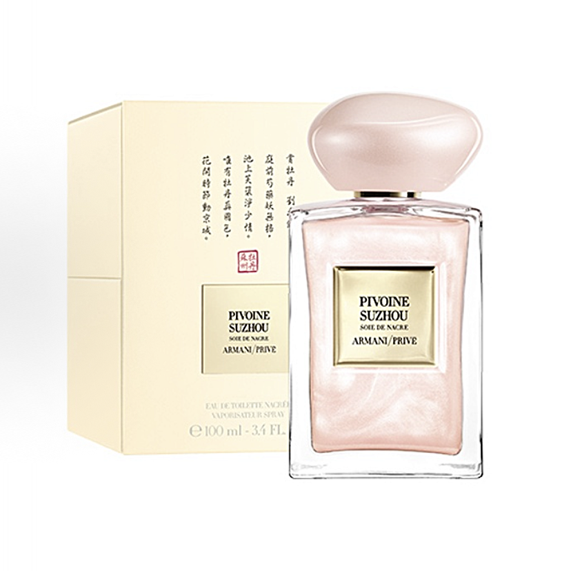 ARMANI WOMEN 100ml Fragrance( Edt )