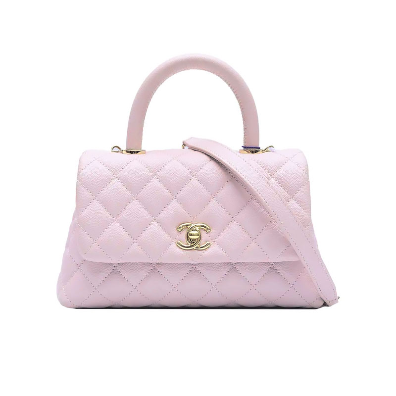 Chanel Coco Handle Light Pink / White / Khaki / Orange 23cm Top-Handle Bags Crossbody Bags