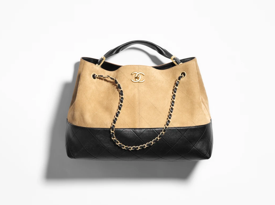 Chanel 2024/25 Métiers d’art Shopping Bag