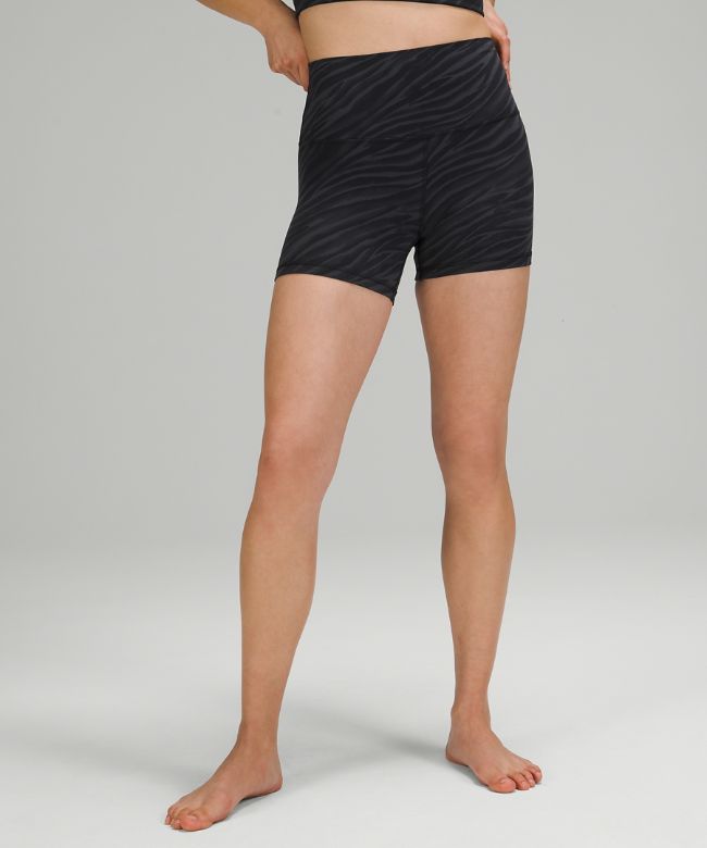 lululemon Align™ High-Rise Short 4