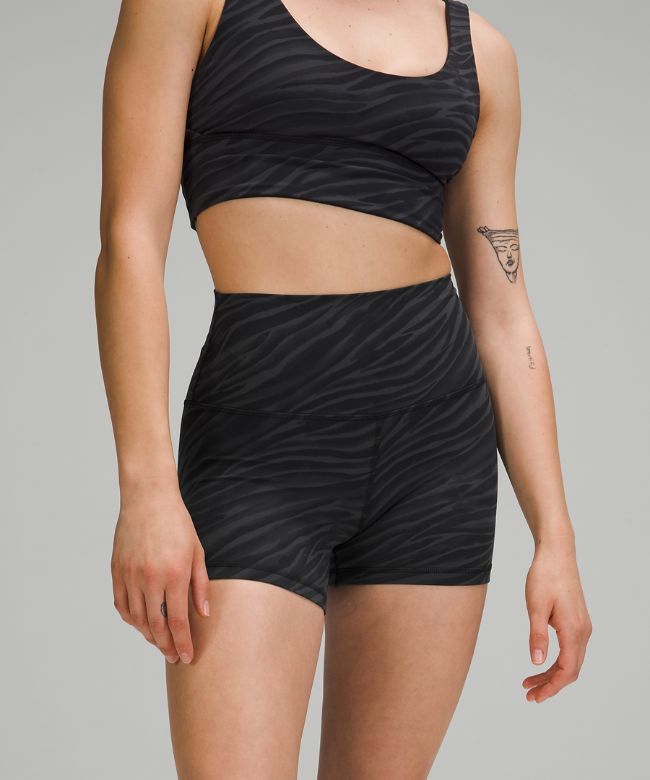 lululemon Align™ High-Rise Short 4