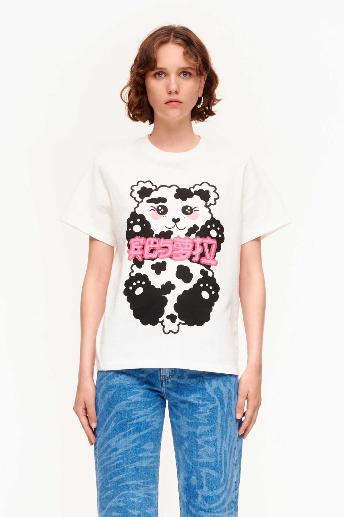 Camiseta print Oso Panda blanca
