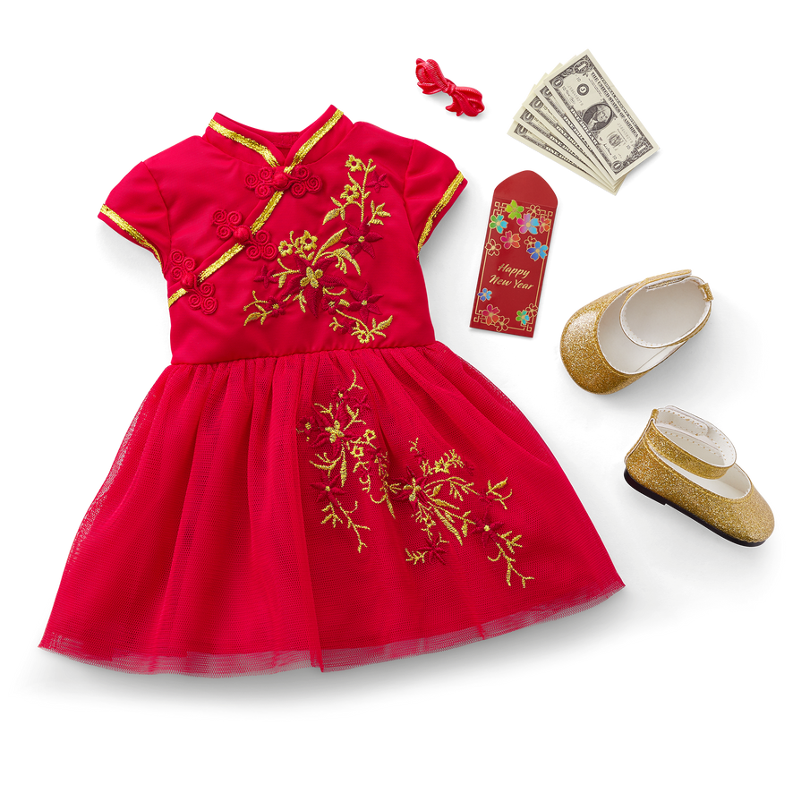 Lunar New Year's Celebration Outfit for 18-inch Dolls