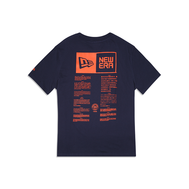 Alpha Industries X Chicago Bears T-Shirt