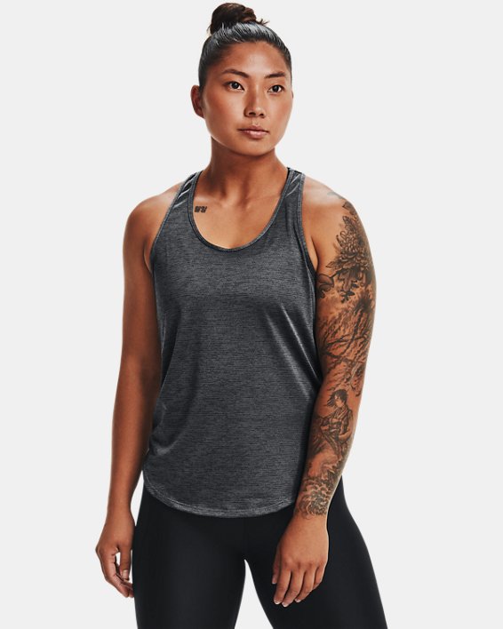 Women's UA Tech™ Vent Tank