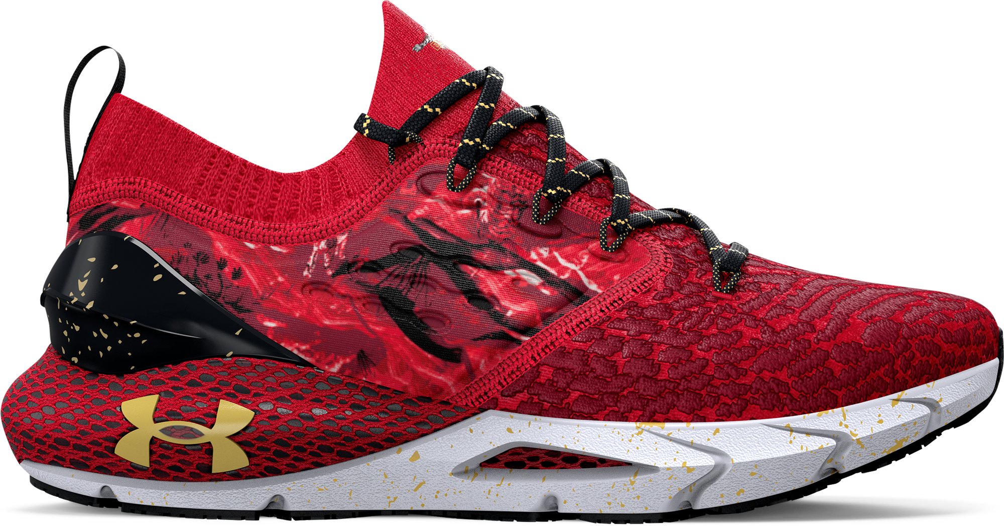 Unisex UA HOVR™ Phantom 2 CNY Running Shoes