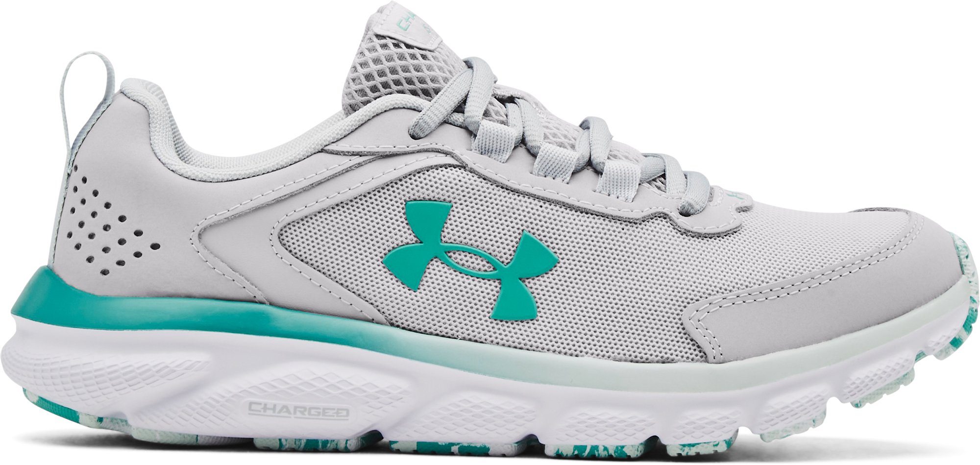Women's UA Charged Assert 9 Marble Running Shoes