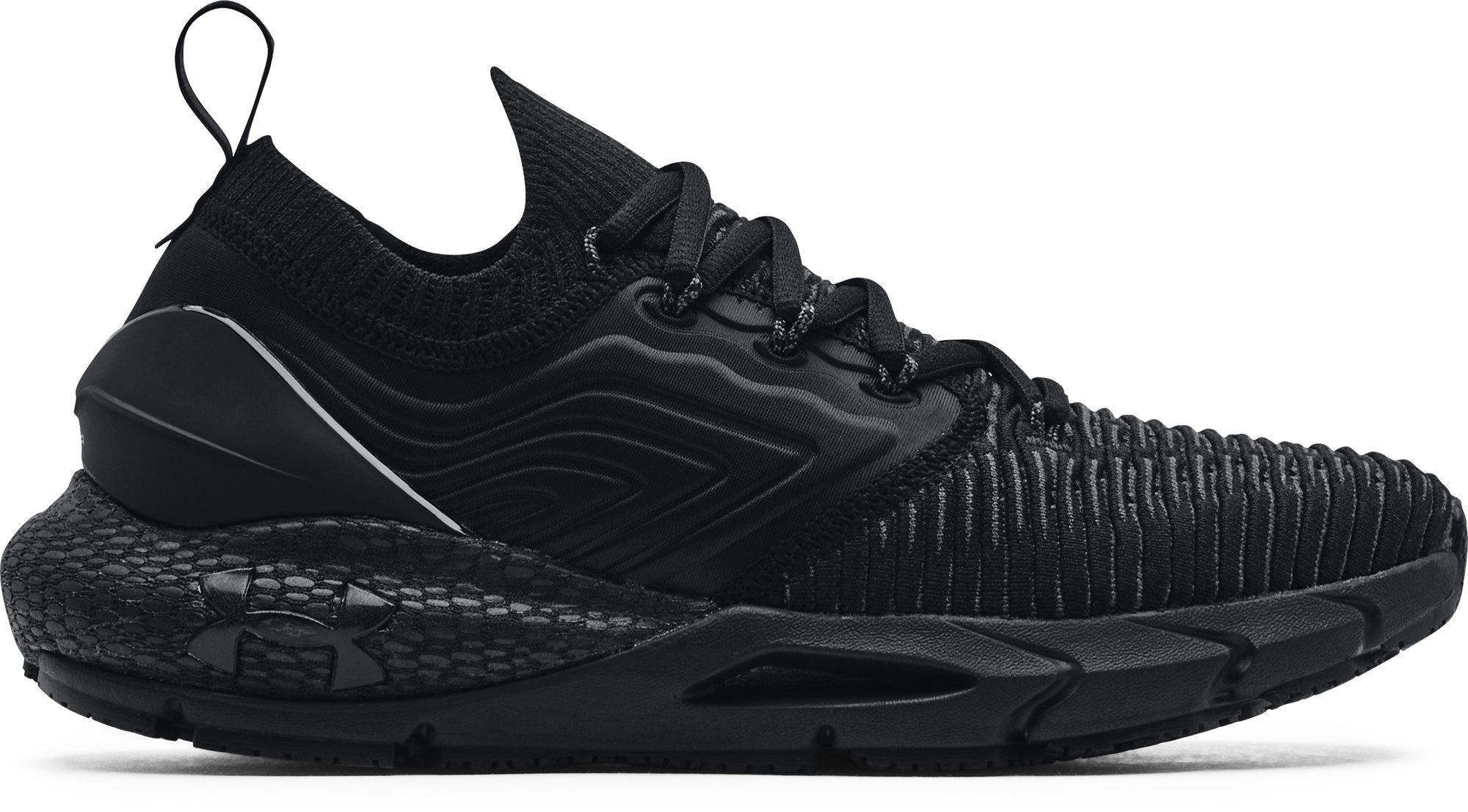 Women's UA HOVR™ Phantom 2 IntelliKnit Running Shoes