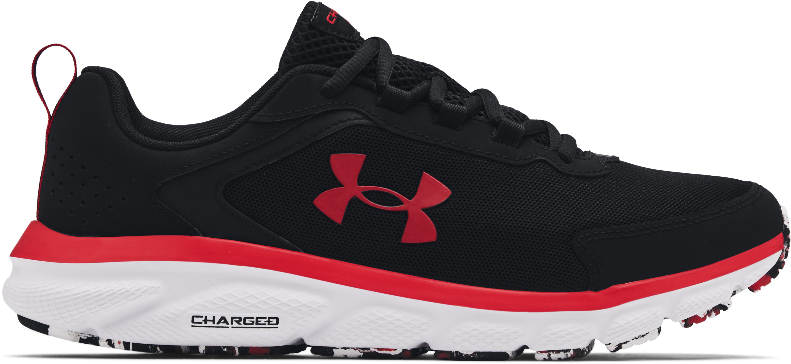 Men's UA Charged Assert 9 Marble Running Shoes
