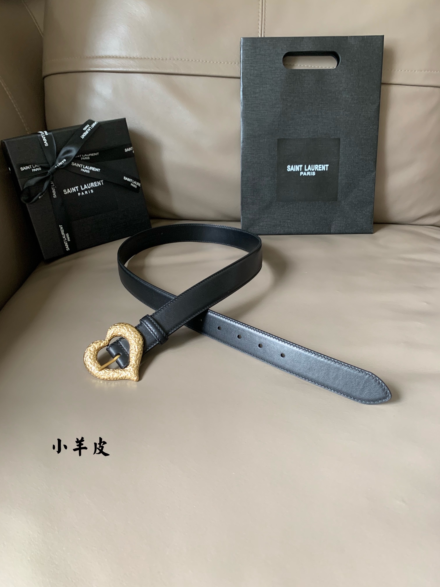 Saint Laurent Women's Casual Statement Belt