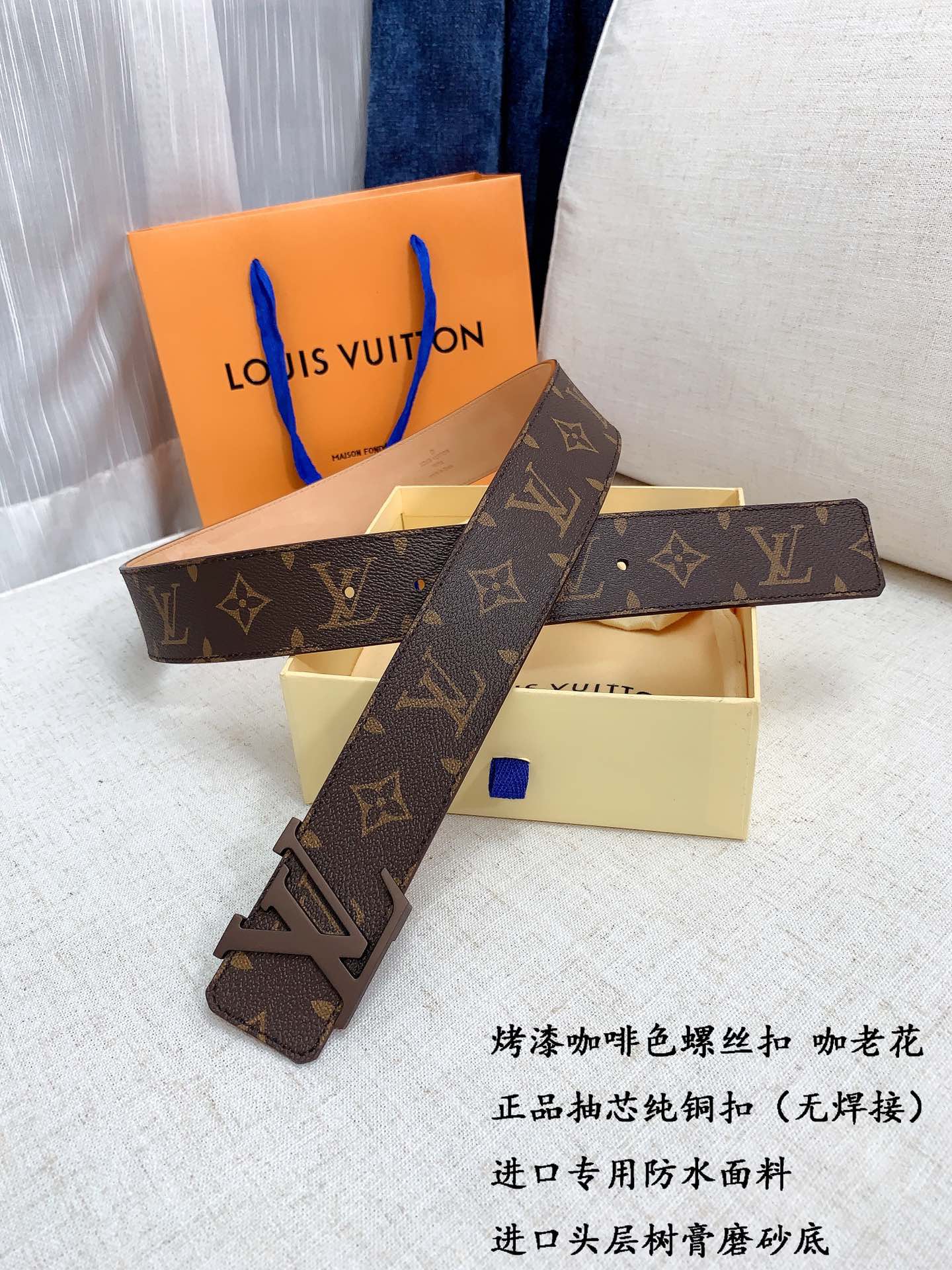 LOUIS VUITTO genuine integrated casting hardware