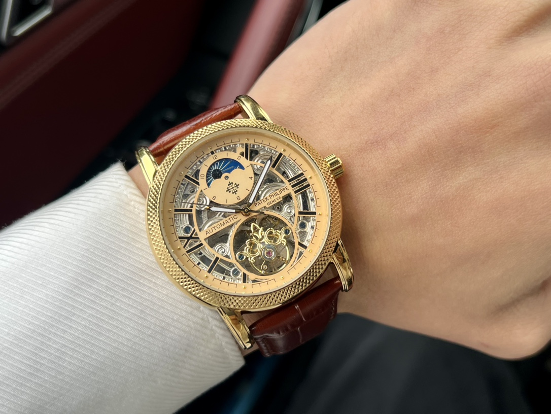 Patek Philippe Men's Watches