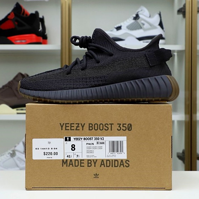 Yeezy Boost 350 V2 Cinden Reflective