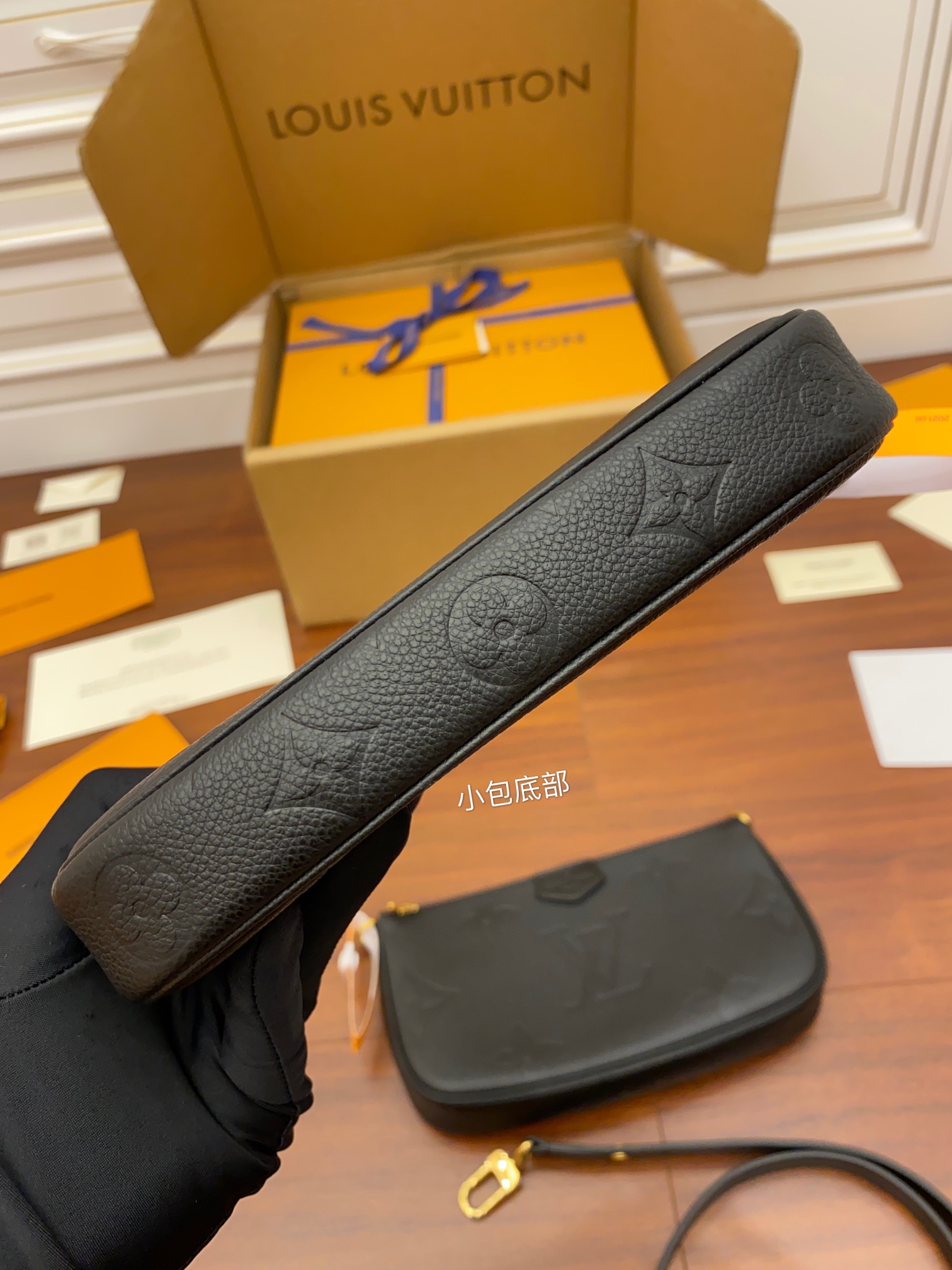 Louis Vuitton M80399