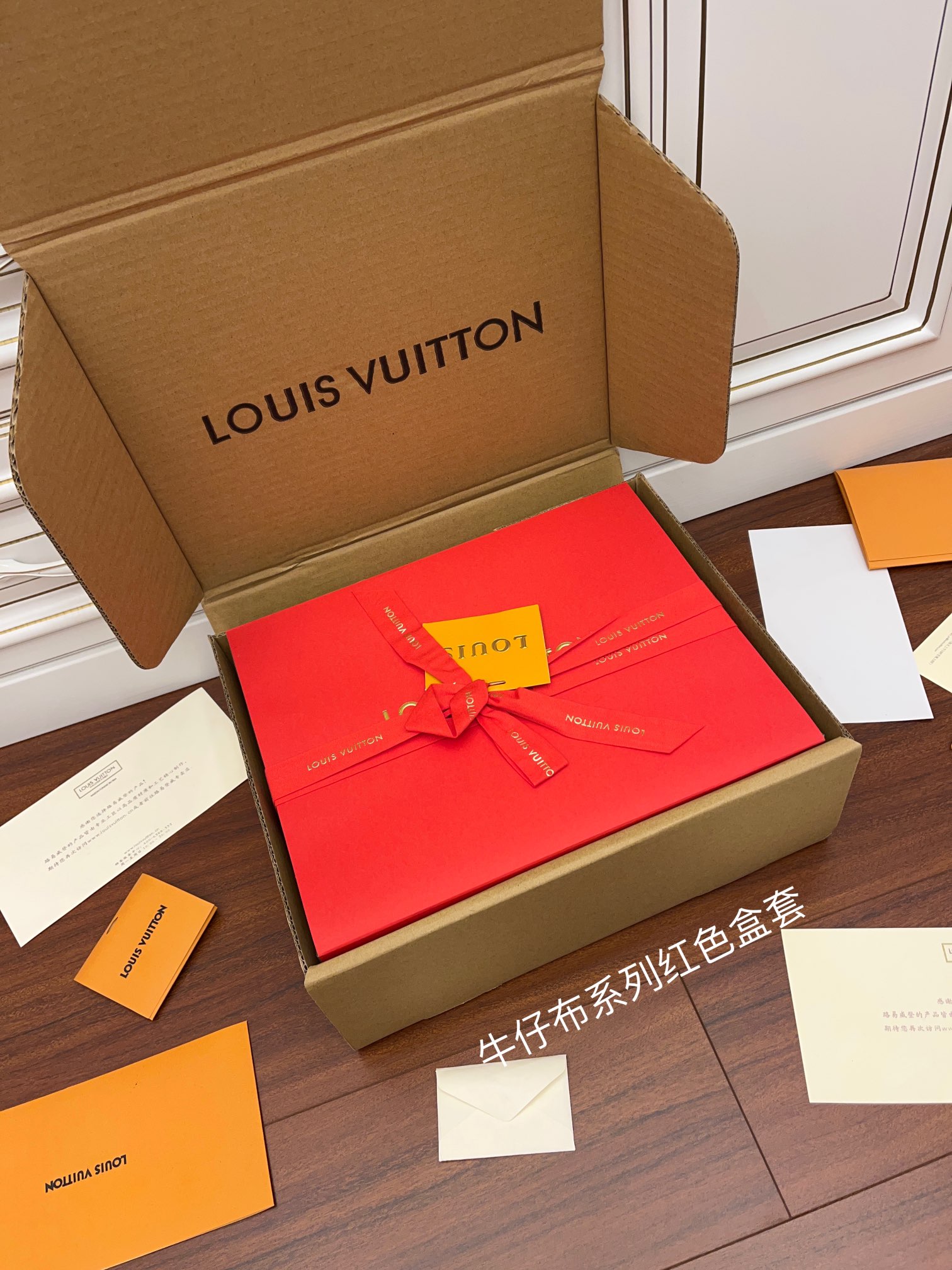 Louis VuittonM81166