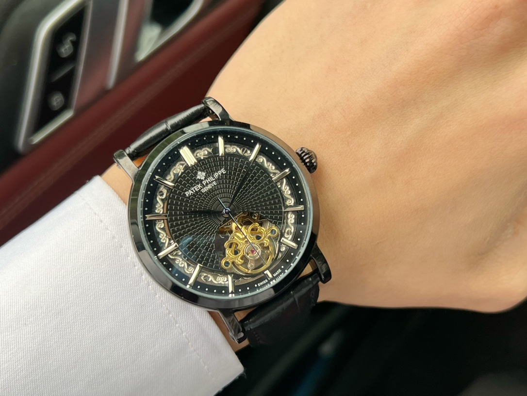 Patek Philippe Men's Watches