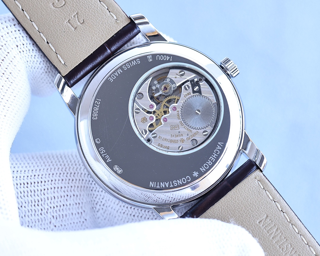 Vacheron Constantin Métiers d'Art Elégance Sartoriale collection