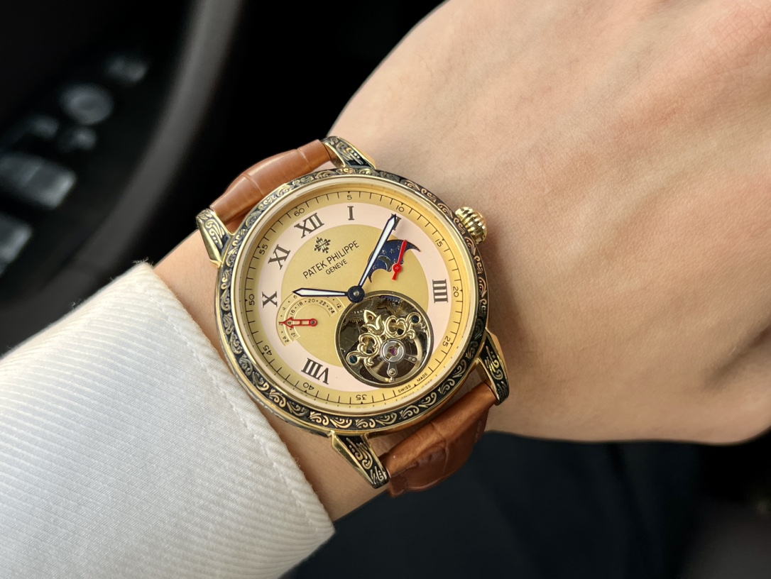 Patek Philippe Men's Watches