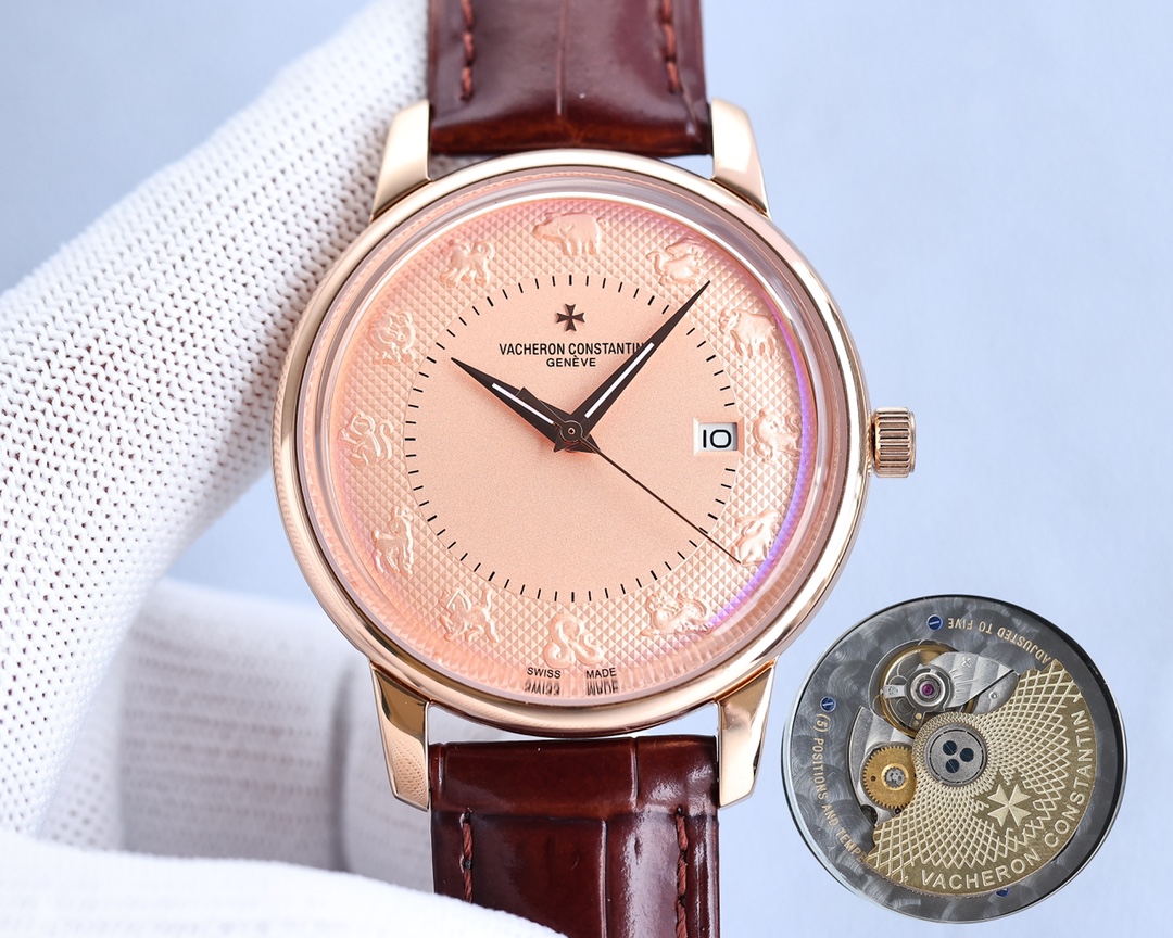 Vacheron Constantin Chinese Zodiac Legend Collection