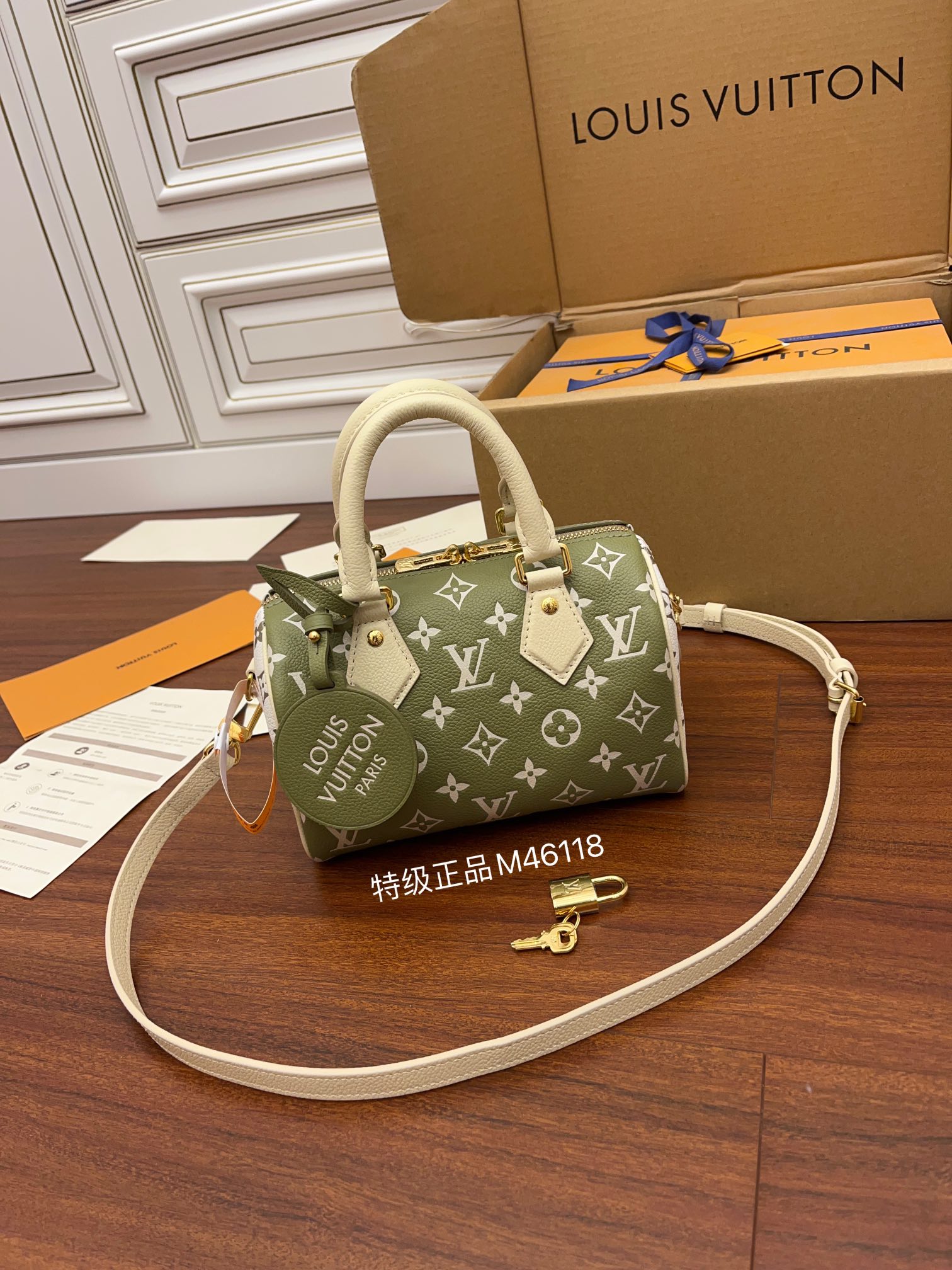 Louis Vuitton M46118