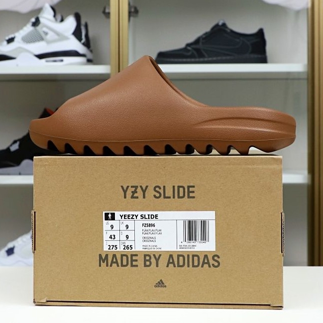 Yeezy Slide flax FZ5896