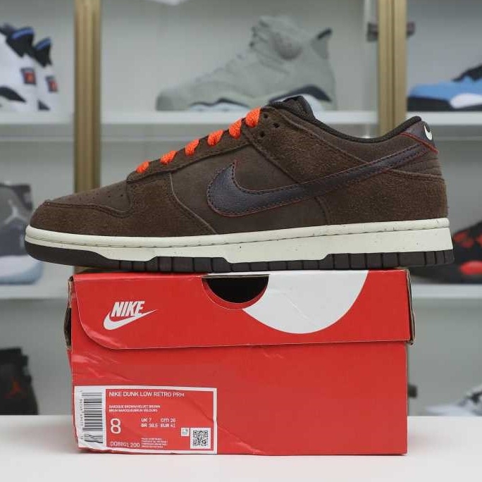 Nike Dunk Low Baroque Brown