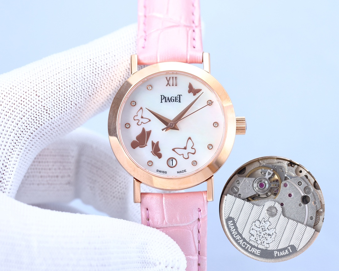 Piaget Ladies Watches
