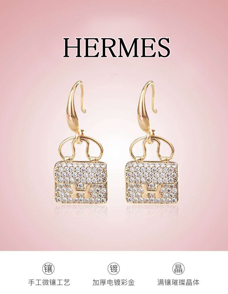 Hermes Earrings