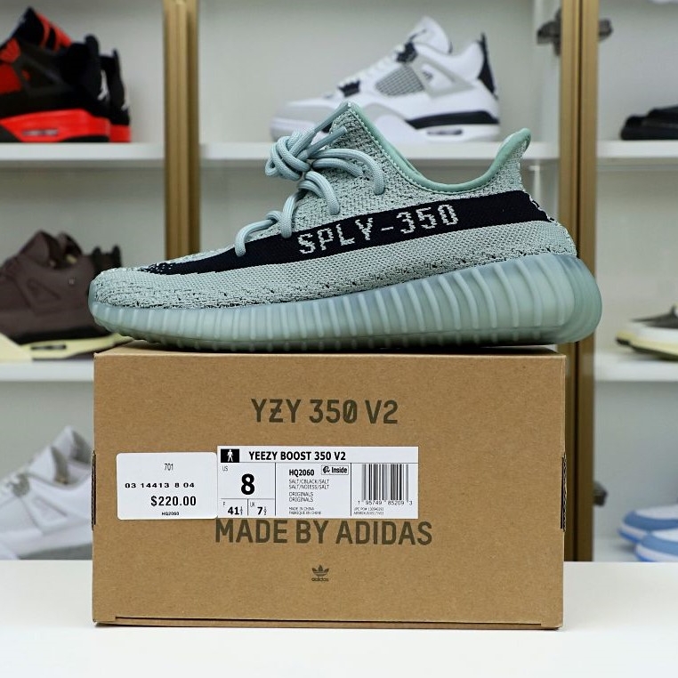 Yeezy boost 350 V2 Salt Core Black Salt