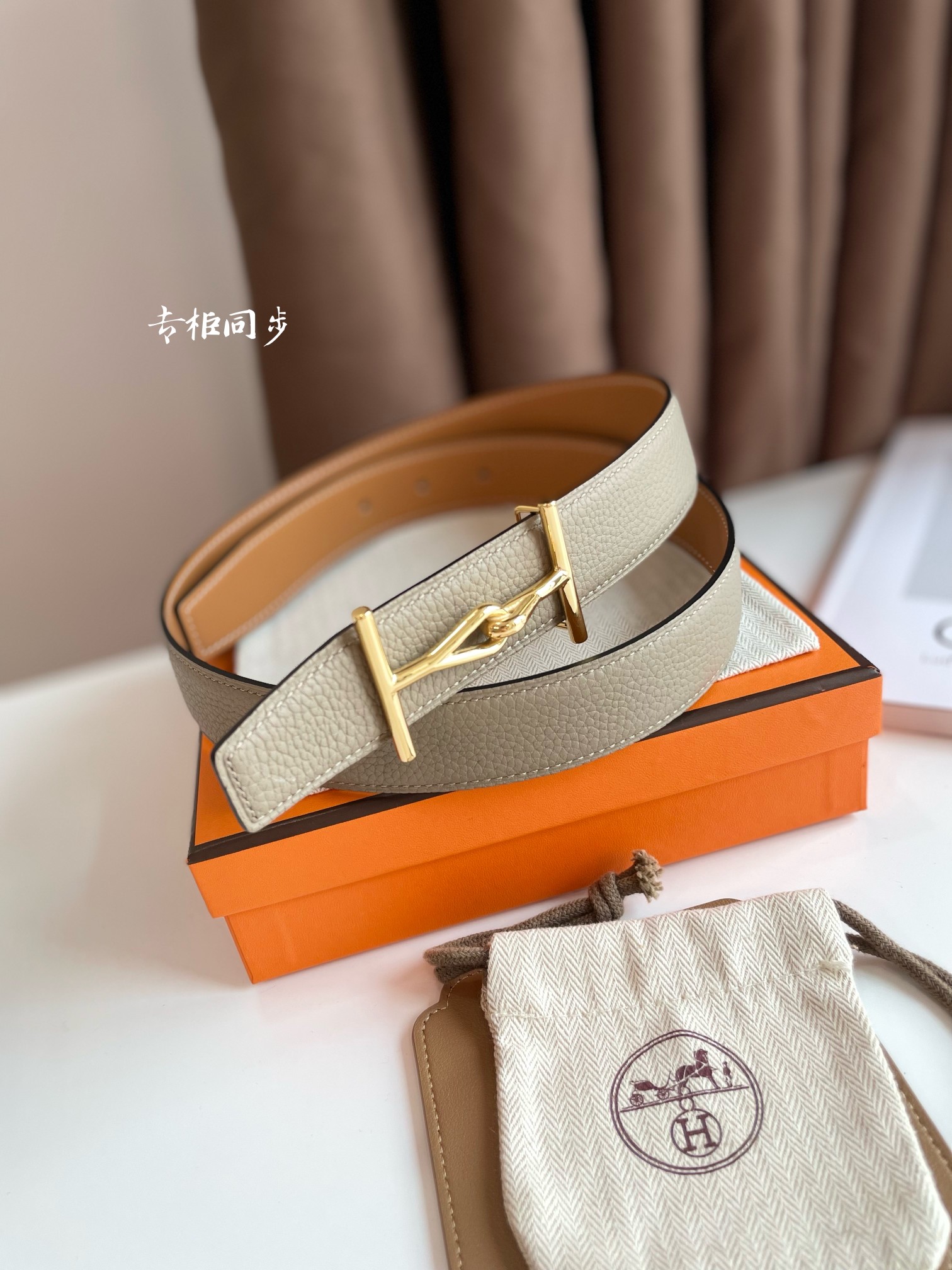 Hermes  JUMBO BELT BUCKLE & REVERSIBLE LEATHER STRAP