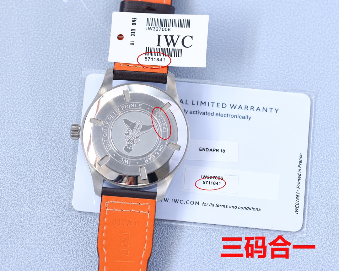 IWC- Vanguard Pilot's Watch Mark 18 - IW327006 with Japanese Mayuta 9015 movement