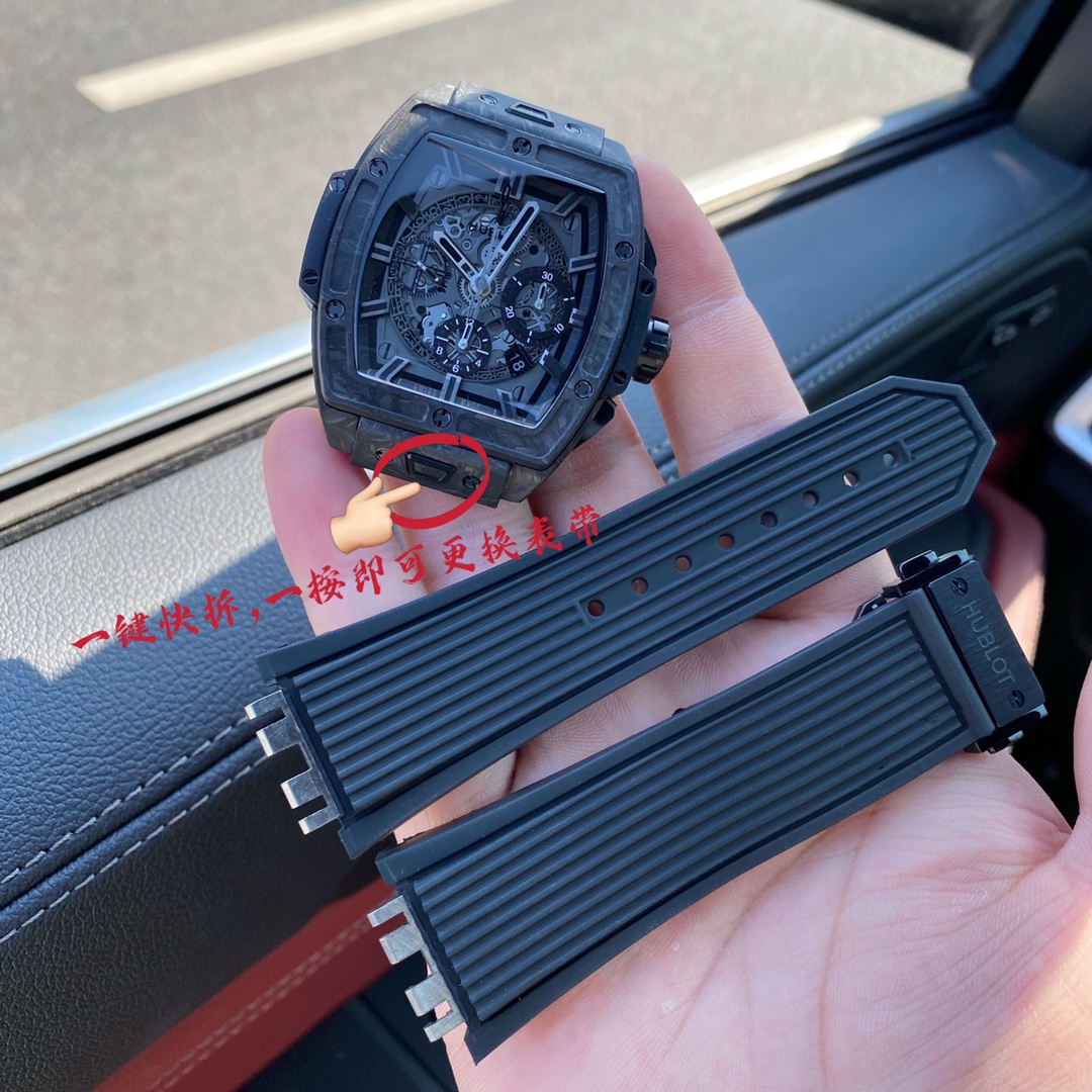 Hublot-Spirit of Big Bang Red Carbon Fiber Watch