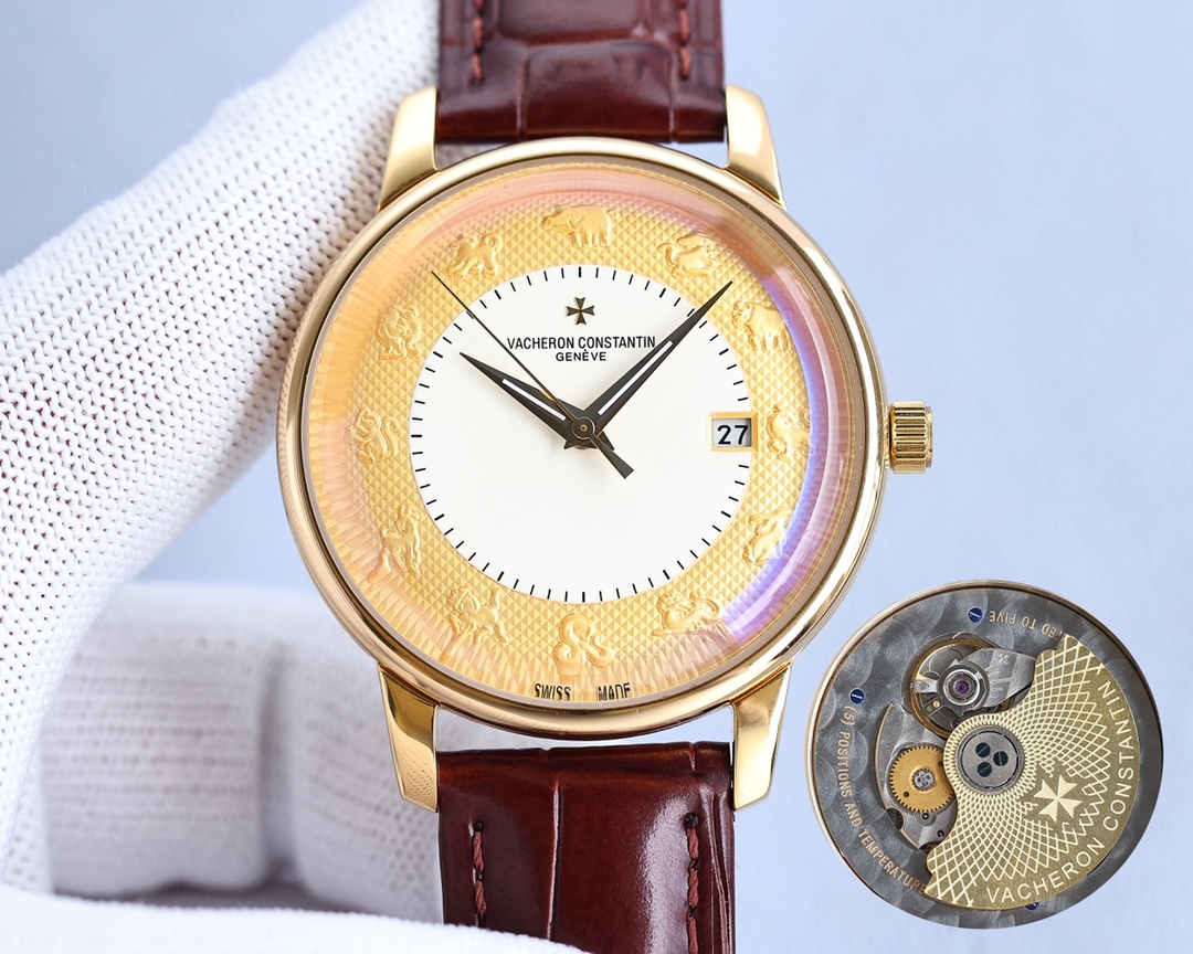 Vacheron Constantin Chinese Zodiac Legend Collection