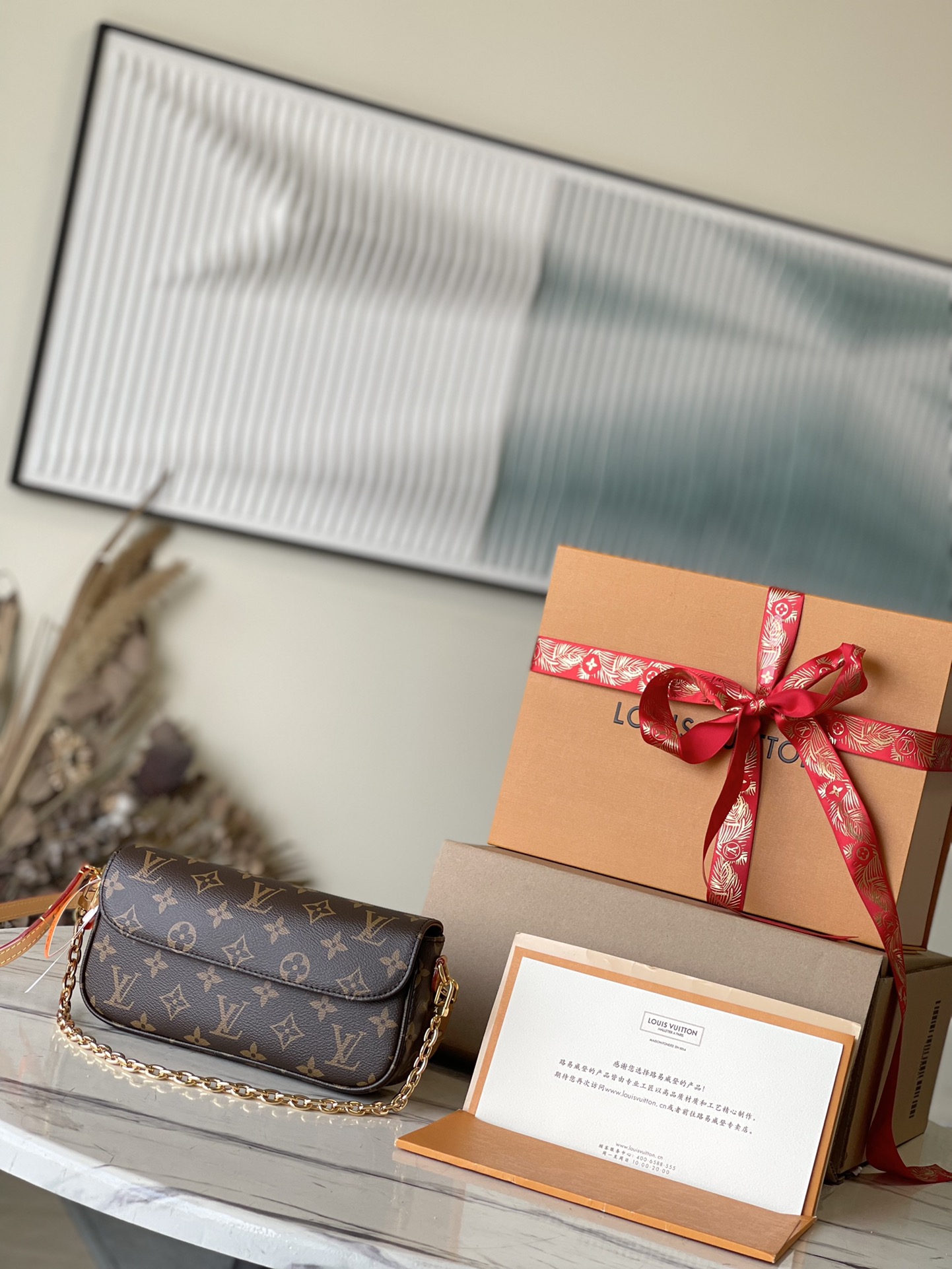 𝐋𝐎𝐔𝐈𝐒 𝐕𝐔𝐈𝐓𝐓𝐎𝐍     M81911