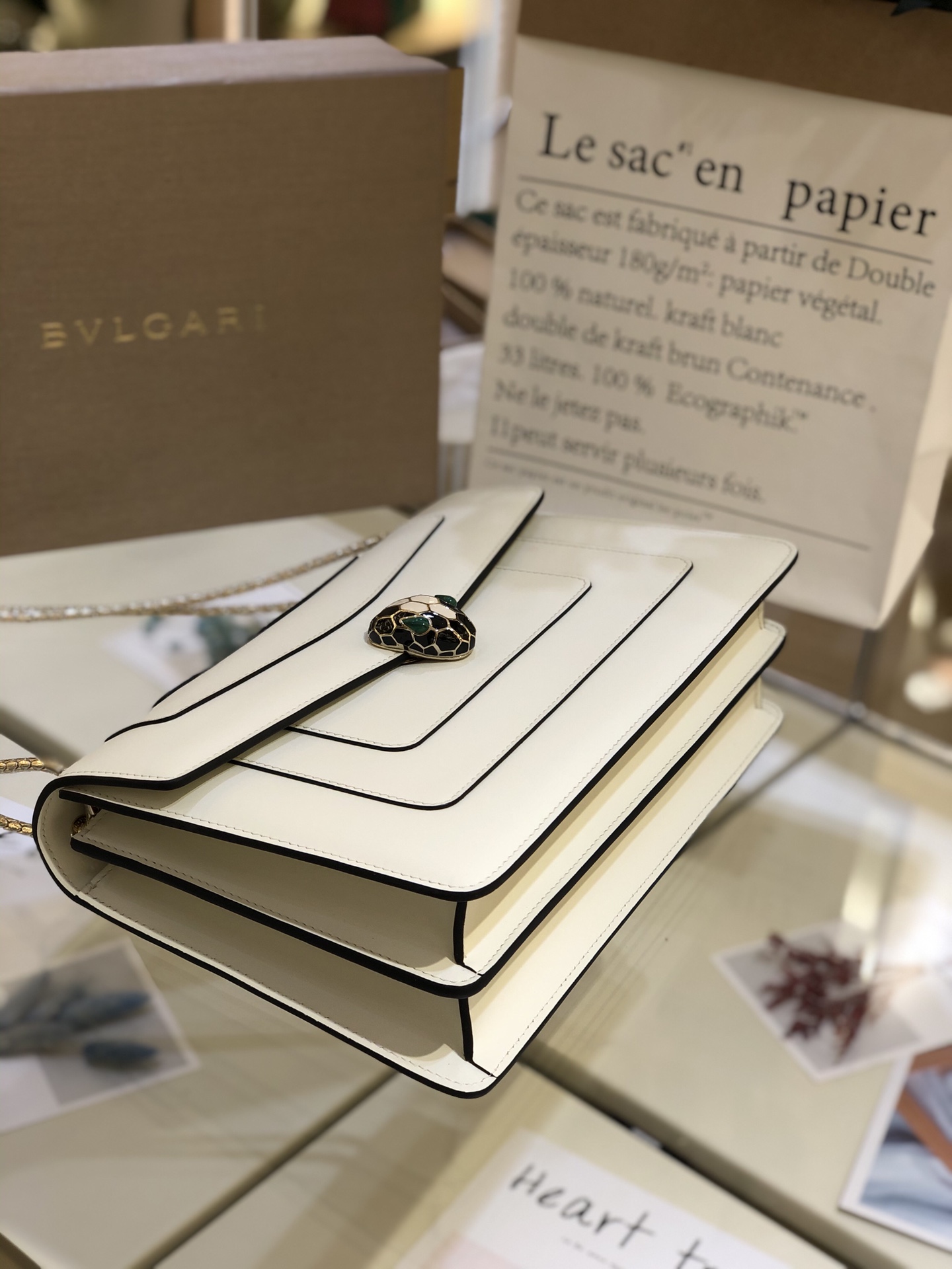 BVLGARI SERPENTI ELLIPSE series