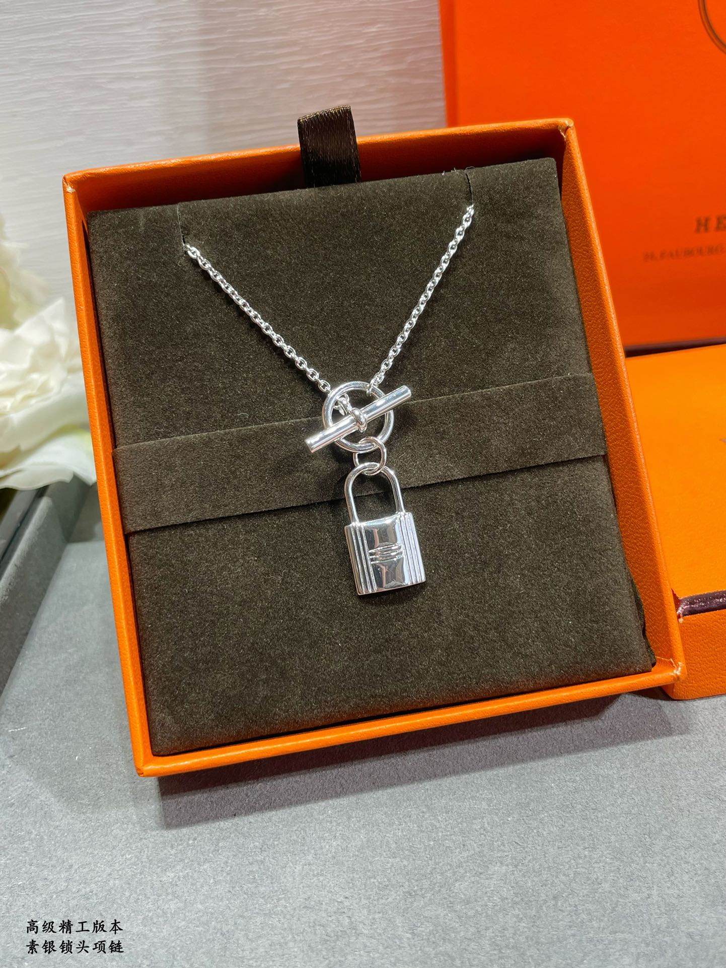Hermes necklace