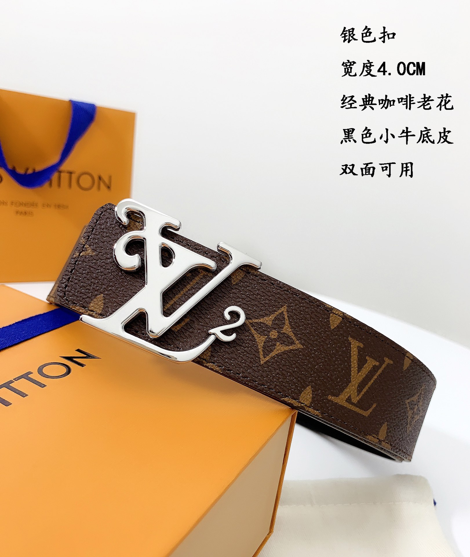 LOUIS VUITTO classic waterproof fabric with original calfskin