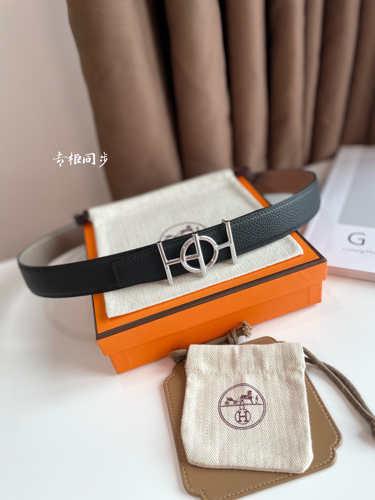 Hermes  ULYSSE BELT BUCKLE & REVERSIBLE LEATHER STRAP