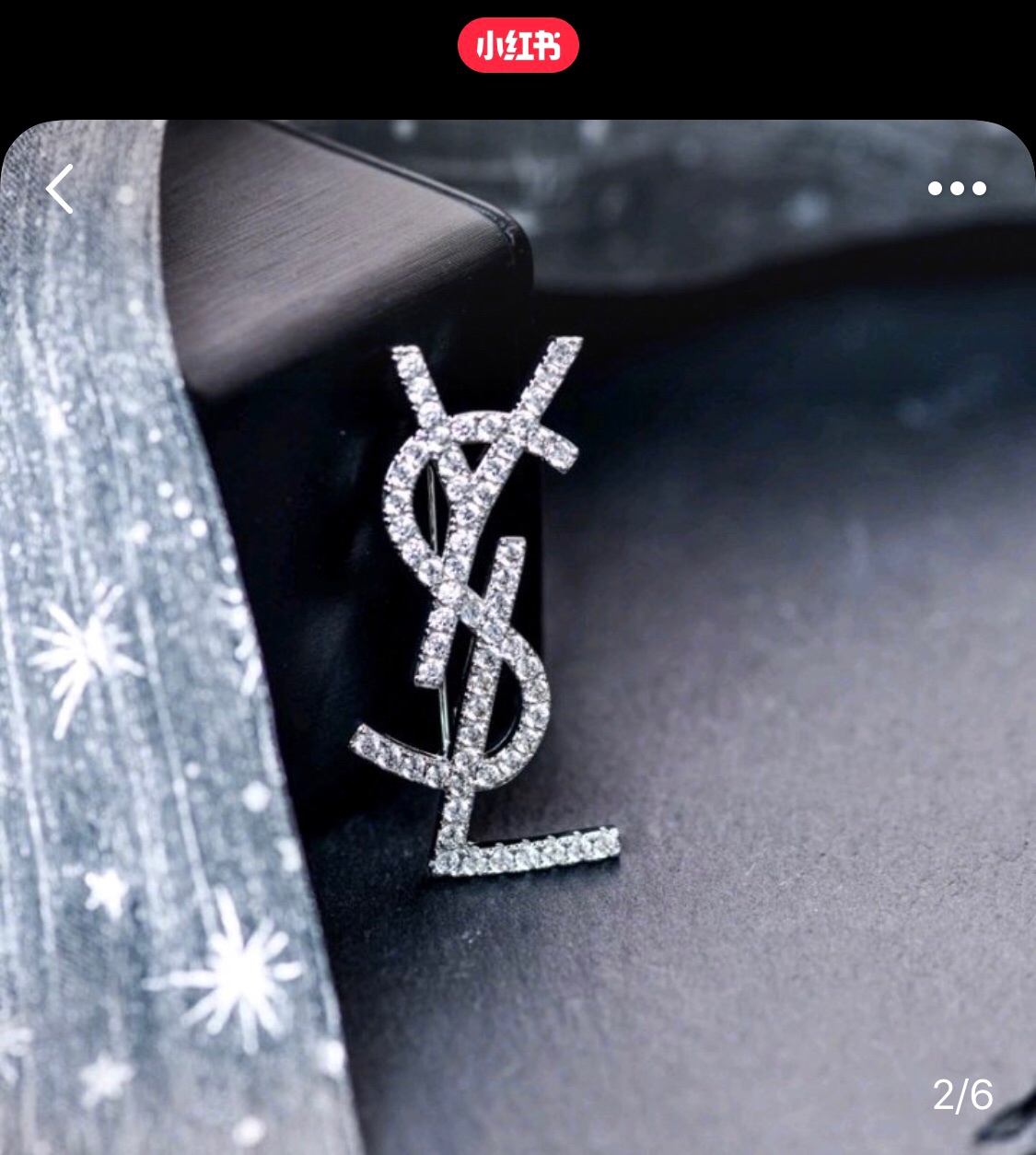 Saint Laurent YSL brooch