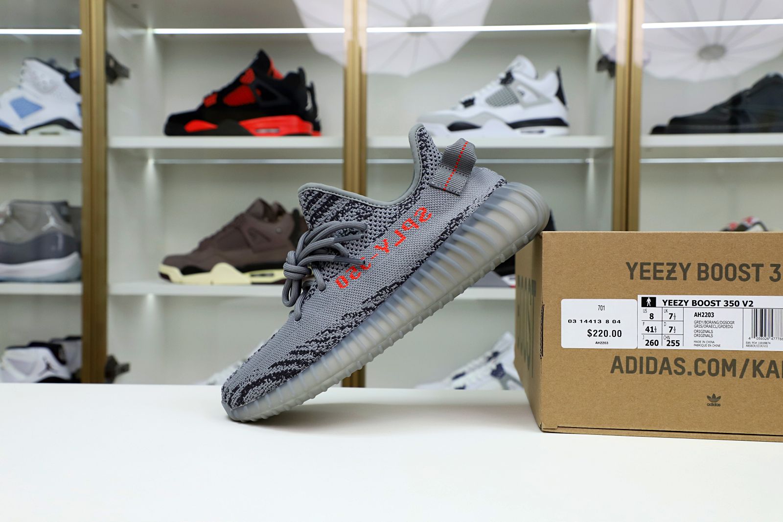 YEEZY BOOST 350 V2 BELUGA 2.0