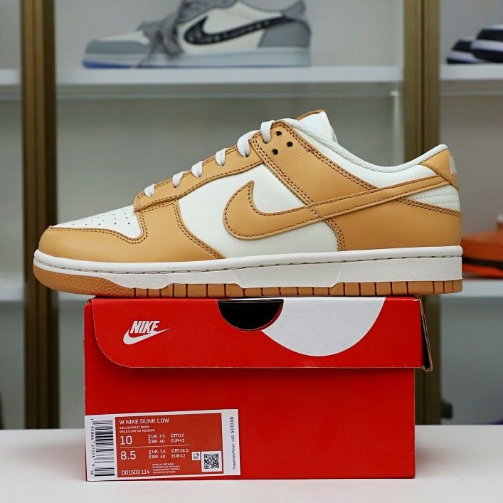 WMNS DUNK LOW HARVEST MOON