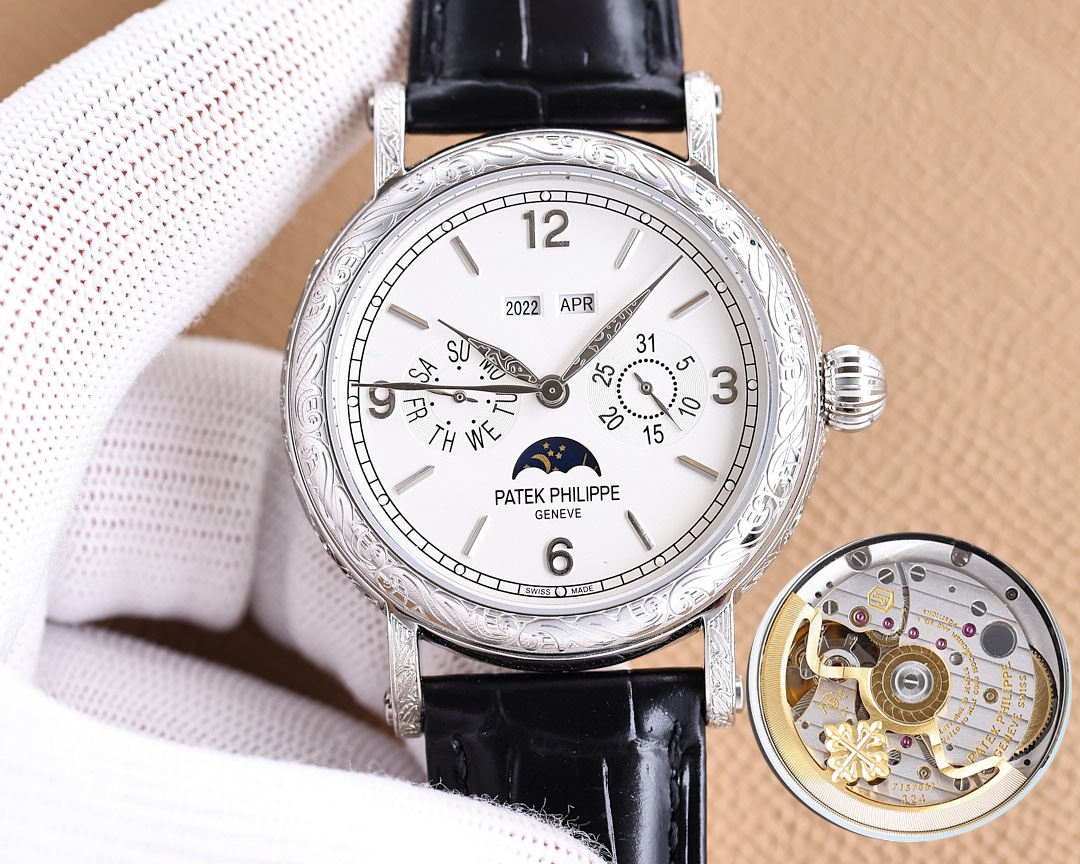 Patek Philippe Engraved Watches