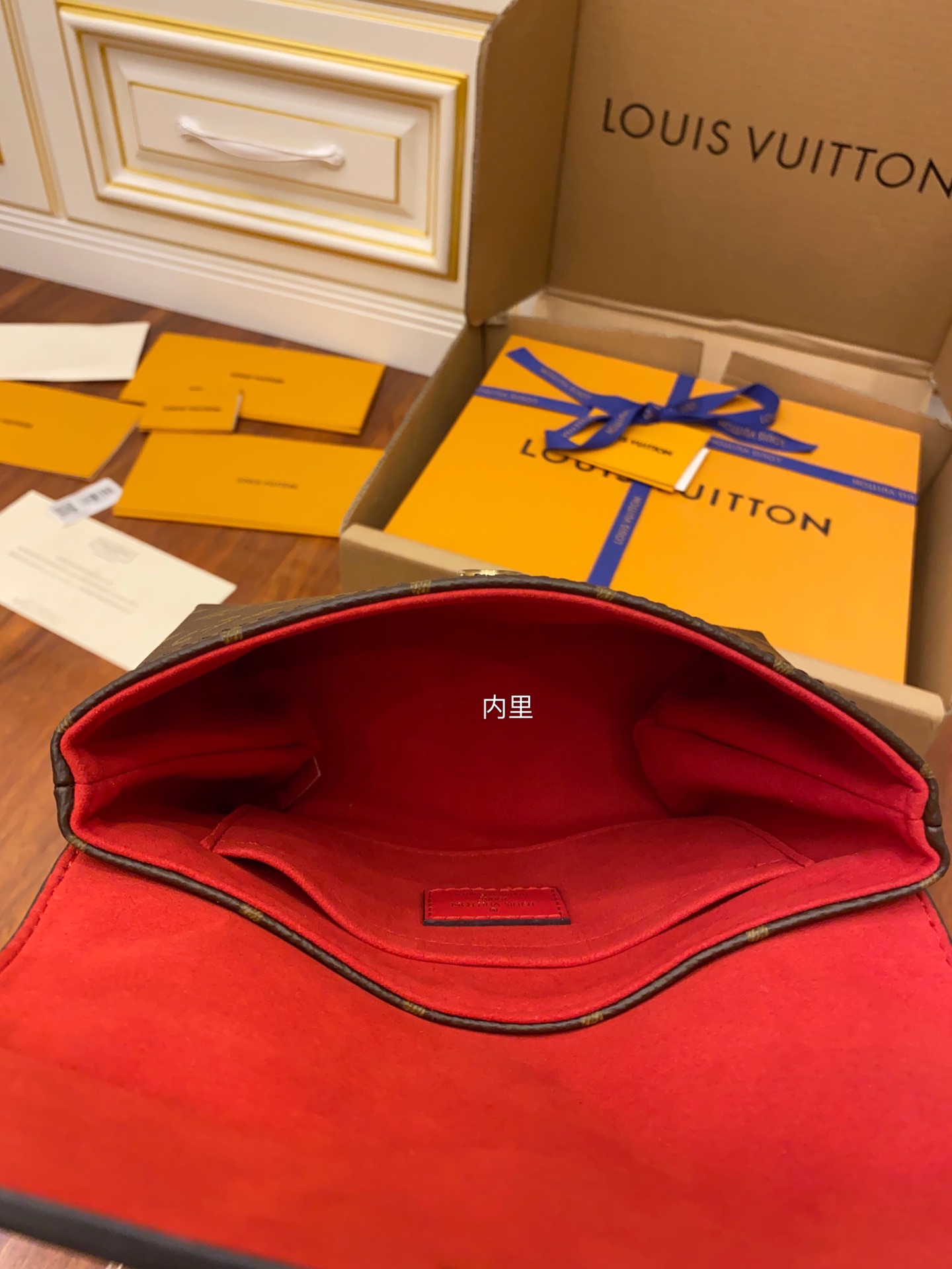 Louis Vuitton M44322