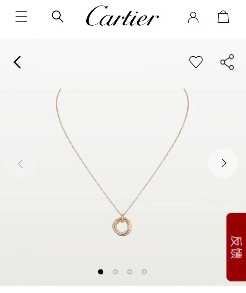 Cartier necklace