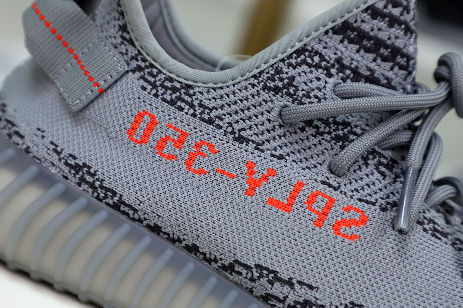 YEEZY BOOST 350 V2 BELUGA 2.0